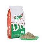 کنسانتره 5 درصد مرغ گوشتی نیوبالانس (دو مرحله ای)